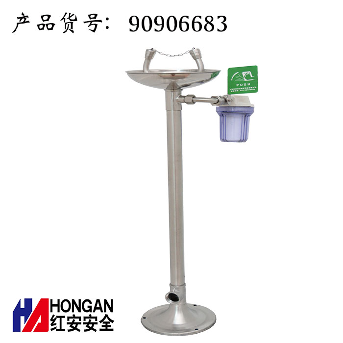 凈化過(guò)濾工業(yè)級(jí)304不銹鋼洗眼器