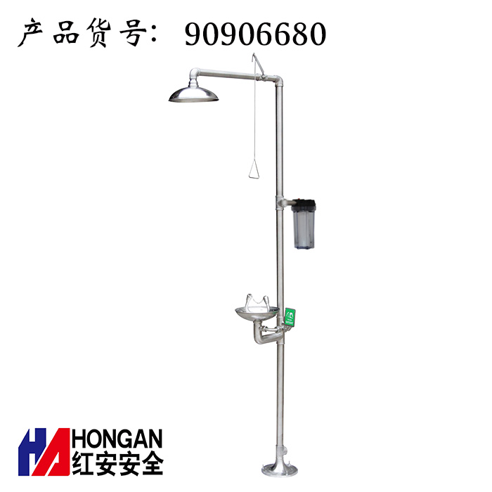 凈化過(guò)濾工業(yè)不銹鋼304復(fù)合式洗眼器90906680
