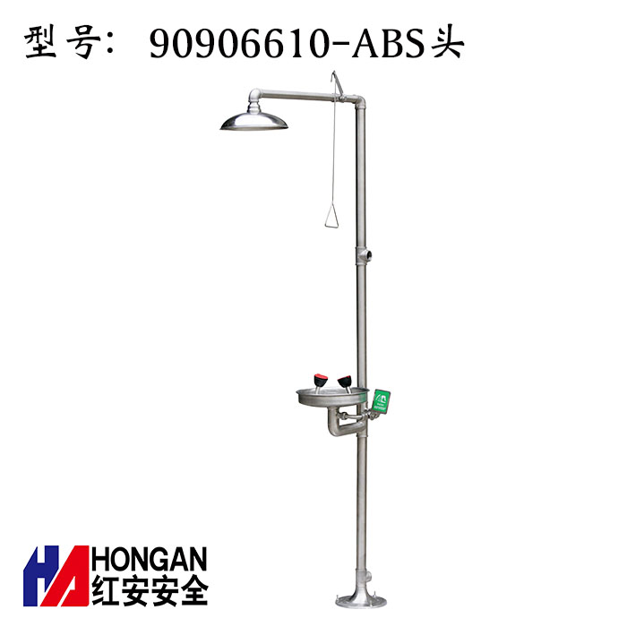 根據(jù)不同危險化學(xué)品對化工廠驗廠洗眼器進行不同性能改良